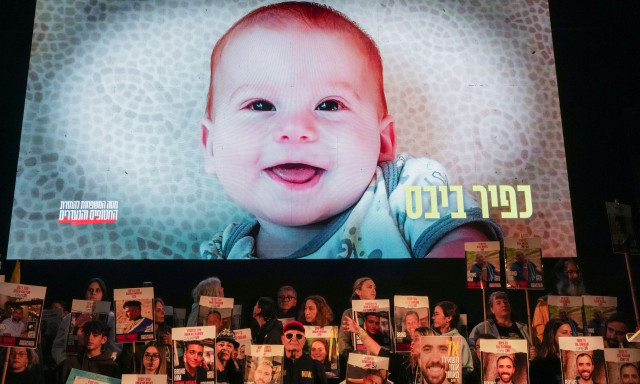 Θρίλερ με τον μικρότερο όμηρο: Νεκρός λέει η Χαμάς - Δεν επιβεβαιώνει το Ισραήλ