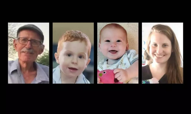 Η επιστροφή των σορών 4 Ισραηλινών ομήρων: Αύριο η τελευταία πράξη για τους 2 μικρότερους απαχθέντες