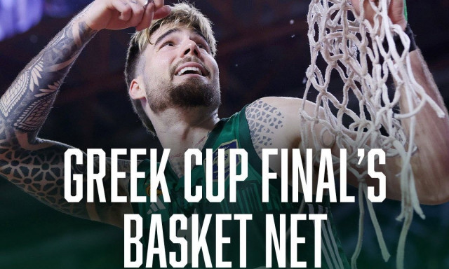 Παναθηναϊκός: Τρεις τυχεροί του Club 1908 θα κερδίσουν συλλεκτικά δώρα από τον τελικό του Κυπέλλου