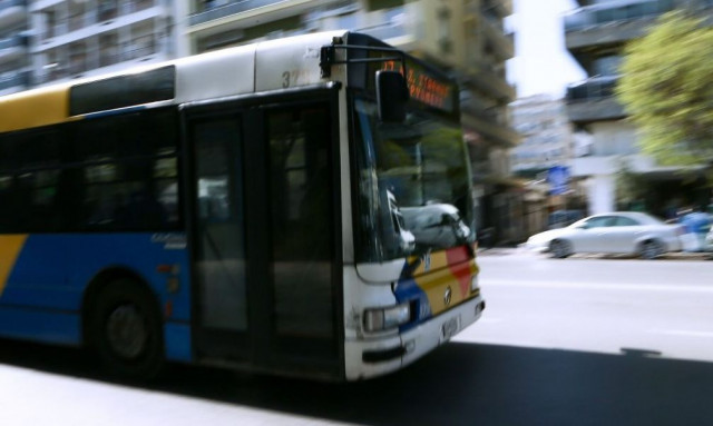 ΟΑΣΑ: Προσωρινή διακοπή των υπηρεσιών του συστήματος της τηλεματικής