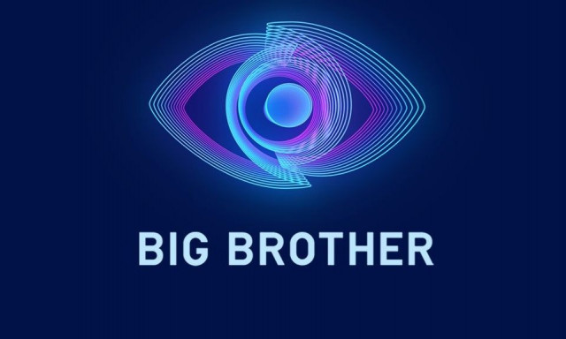 Big Brother: Η επίσημη ανακοίνωση για την πρεμιέρα