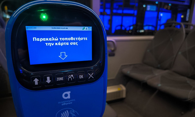 Τέσσερις συλλήψεις και δεκάδες έλεγχοι στην πρεμιέρα της «Αριάδνης» στα μέσα μεταφοράς