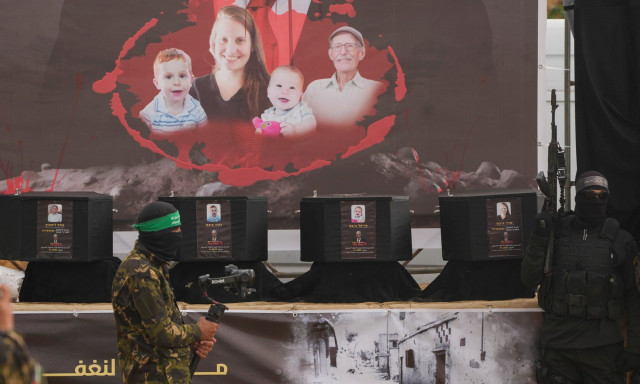 Θρίλερ με τη σορό της Σίρι Μπίμπας: Το Ισραήλ ανακοίνωσε πως «η Χαμάς μας έδωσε μια άγνωστη»