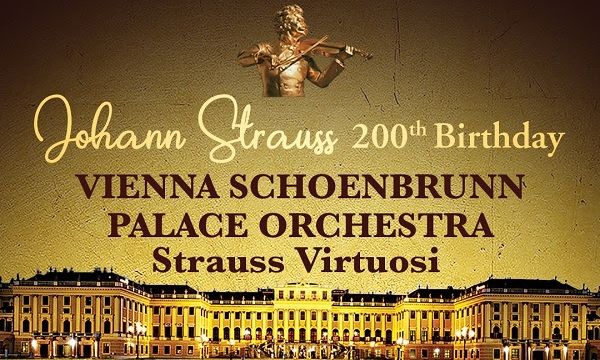 Operetta Gala αφιερωμένο στον JOHANN STRAUSS στις 27 Φεβρουαρίου στο Παλλάς