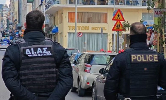 Τηλεφώνημα για βόμβα σε τράπεζα στον Πειραιά - Διακοπή της κυκλοφορίας στο σημείο