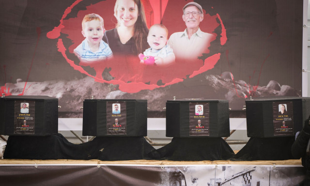 Ισραήλ: Παραδόθηκε σορός στον Ερυθρό Σταυρό - Άγνωστο αν είναι η Σίρι Μπίμπας