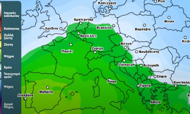 Καιρός: «Όλα τούμπα» με εκπλήξεις το τριήμερο της Καθαράς Δευτέρας - Η προειδοποίηση Αρναούτογλου