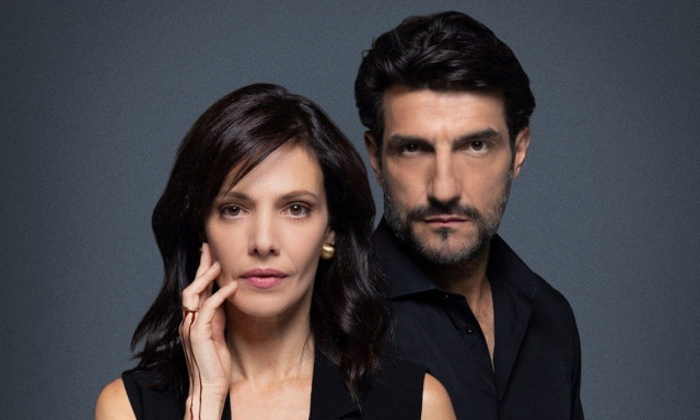 Παιχνίδια εκδίκησης: Τελικά ποιο είναι το αληθινό πρόσωπο της Μάγιας;