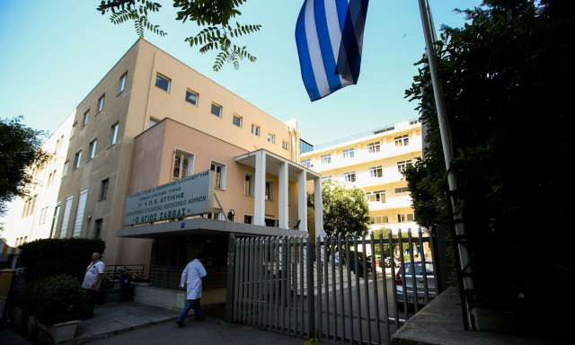 «Άγιος Σάββας»: Ανακαίνιση κλείνει τα χειρουργεία για 7 μήνες – Τι θα γίνουν οι ογκολογικοί ασθενείς