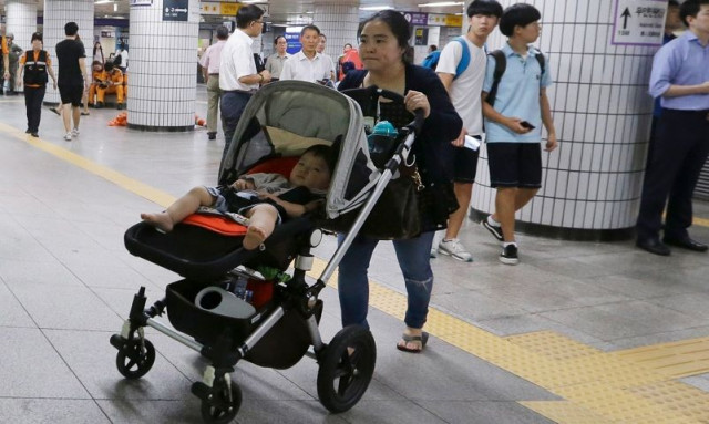 Δημογραφικό - Νότια Κορέα: Αυξήθηκε ο ρυθμός γεννήσεων για πρώτη φορά μετά από 9 χρόνια