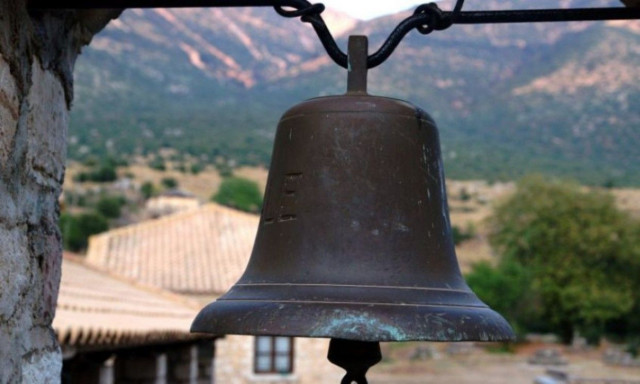 Αθεόφοβοι: Έκλεψαν καμπάνα από ξωκλήσι σε χωριό της Λάρισας