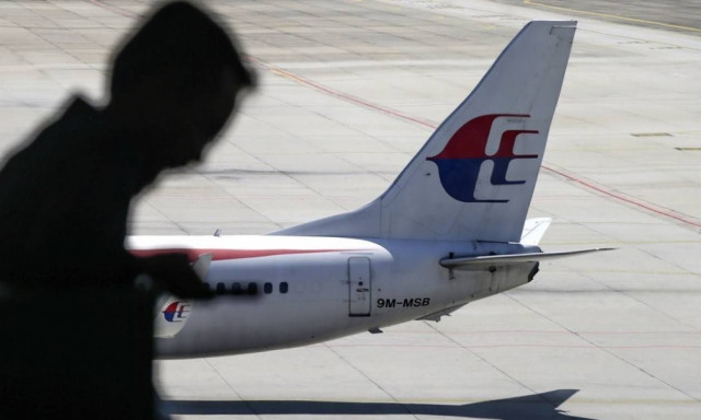 MH370: H αναζήτηση της χαμένης πτήσης της Malaysia Airlines συνεχίζεται μετά από 11 χρόνια
