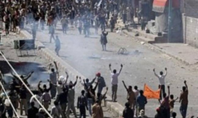 Τυνησία: Καταδίκες σε θάνατο για την δολοφονία βουλευτή το 2013