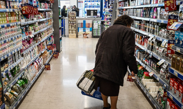 Κλειστά σούπερ μάρκετ: Πώς θα διαμορφωθεί το ωράριο την Παρασκευή (28/2) λόγω συλλαλητηρίων