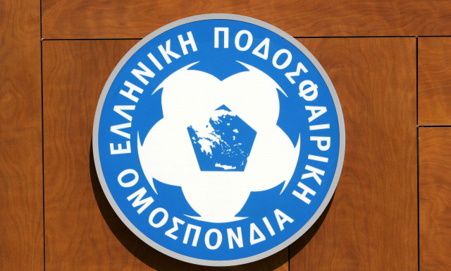 ΕΠΟ: Συμμετέχει στις κινητοποιήσεις της Παρασκευής – Κλειστές οι υπηρεσίες της Ομοσπονδίας