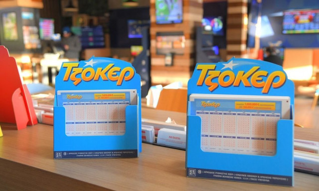 Κλήρωση Τζόκερ (27/2): Αυτοί είναι οι τυχεροί αριθμοί που κερδίζουν 3.600.000 €