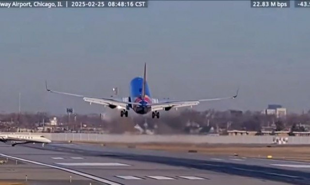 Αποφεύχθηκε νέα αεροπορική τραγωδία στις ΗΠΑ - Βίντεο από τη στιγμή της παρ' ολίγον σύγκρουσης