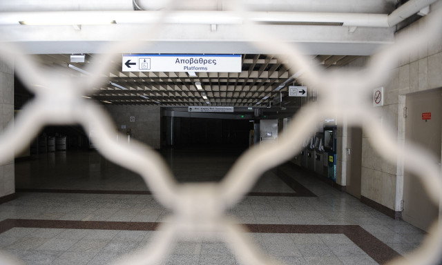 Μετρό αύριο: Πώς θα κινηθούν οι συρμοί - Τι ώρα θα γίνουν το πρώτο και το τελευταίο δρομολόγιο