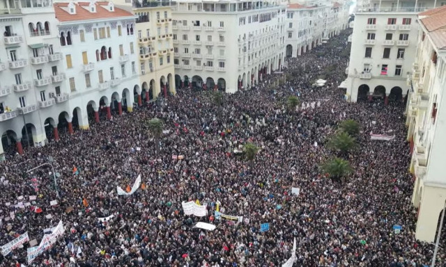 Θεσσαλονίκη: Δύο συγκεντρώσεις για την τραγωδία των Τεμπών σήμερα