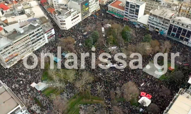 Λάρισα: Η μεγαλειώδης συγκέντρωση για τα Τέμπη - Για 50.000 κόσμο κάνουν λόγο οι διοργανωτές