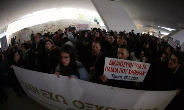 Κύπρος: Τέσσερις συγκεντρώσεις για την τραγωδία των Τεμπών