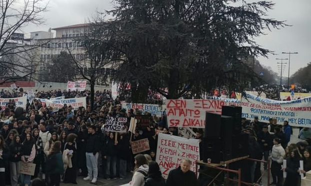 Τέμπη: Μεγάλη συγκέντρωση πολιτών στα Ιωάννινα - Οι δρόμοι έχουν «βουλιάξει»