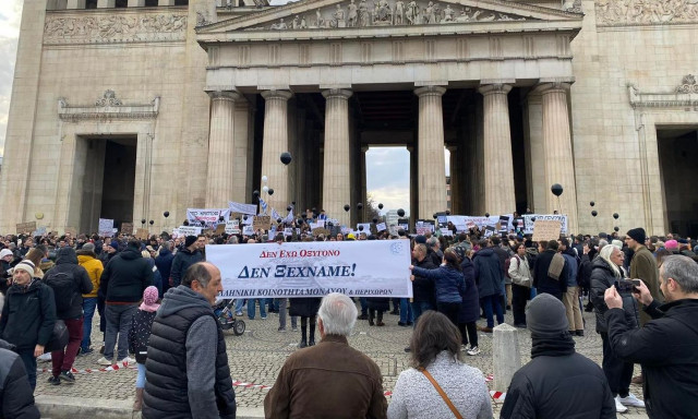 Μόναχο: Βγήκαν στους δρόμους οι Ομογενείς – Βροντοφώναξαν για τα Τέμπη