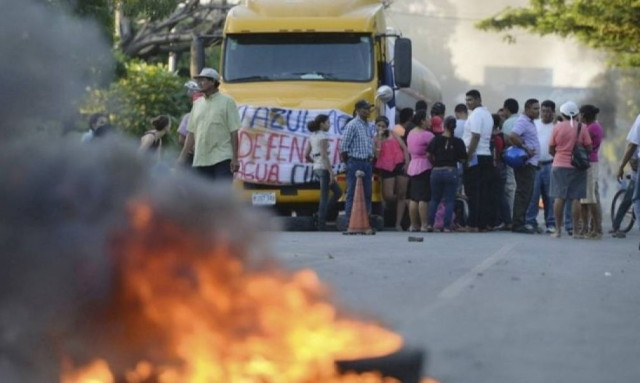 Νικαράγουα: Αποσύρεται από το Συμβούλιο Ανθρωπίνων Δικαιωμάτων του ΟΗΕ