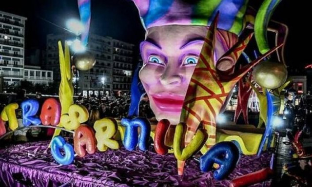 Πατρινό Καρναβάλι 2025: Live η νυχτερινή παρέλαση των αρμάτων στο κέντρο της πόλης