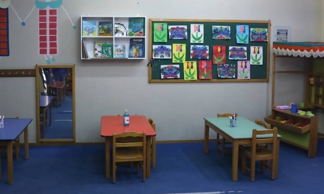 Ξεκίνησαν οι εγγραφές των μαθητών σε νηπιαγωγεία και Α΄ Δημοτικού - Μέχρι πότε έχουν προθεσμία