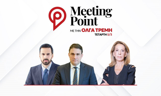 Ρωμανός: «Fake news» η συγκάλυψη - Τσουκαλάς: «Προκλητικός και απαξιωτικός» ο Κυριάκος Μητσοτάκης