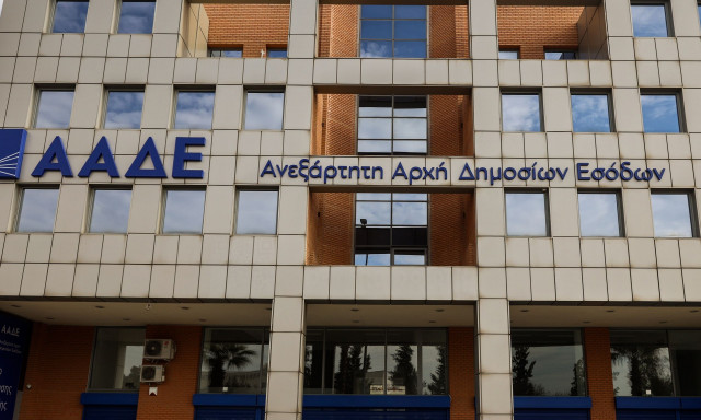 Αποκριάτικο σαφάρι από την ΑΑΔΕ - Λουκέτο σε 8 επιχειρήσεις στην Αττική