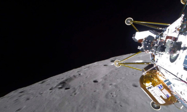 ΝASA: Ιδιωτικό σεληνιακό σκάφος προσεδαφίζεται στο φεγγάρι, αλλά η κατάστασή του είναι άγνωστη