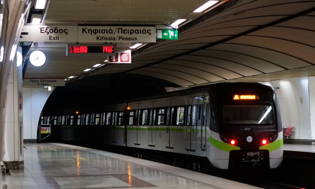 Αποκαταστάθηκε η λειτουργία της Γραμμής 3 του Μετρό