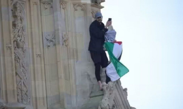 Συνελήφθη ο άνδρας που σκαρφάλωσε στο Μπιγκ Μπεν με σημαία της Παλαιστίνης