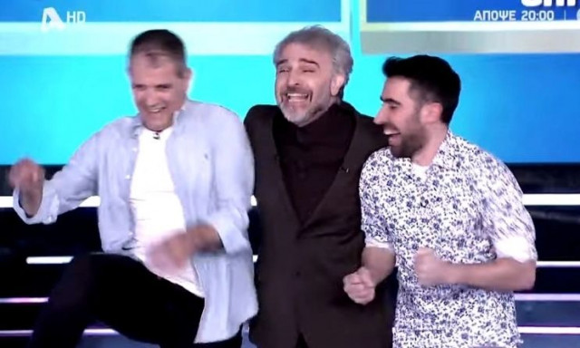 Τίναξαν την μπάνκα στο Money Drop και «τρέλαναν» τον Μουρατίδη: «Δεν έχει ξαναγίνει κάτι τέτοιο»