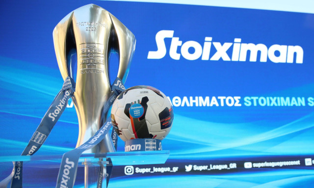 Super League: Κρίνονται τα πάντα σε playoffs και playouts - Σήμερα οι κληρώσεις