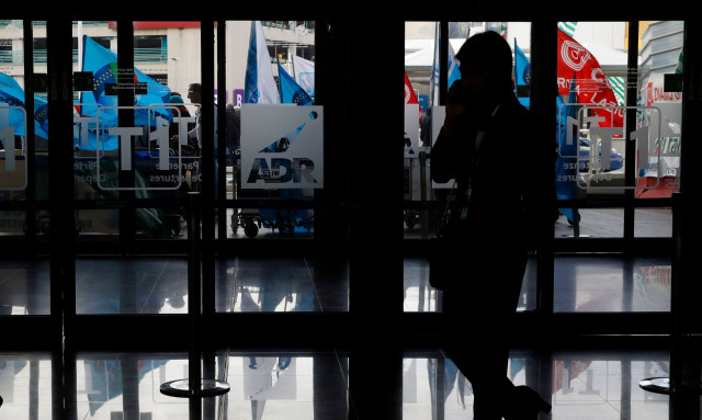 Γερμανία: Απεργία χωρίς προειδοποίηση στο αεροδρόμιο του Αμβούργου