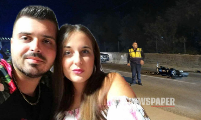 Μαγνησία: Αυτό είναι το νιόπαντρο ζευγάρι που άφησε την τελευταία του πνοή στην άσφαλτο