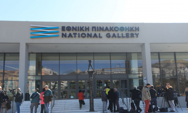 Κλειστή η Εθνική Πινακοθήκη μετά το περιστατικό με τον βουλευτή της «Νίκης»