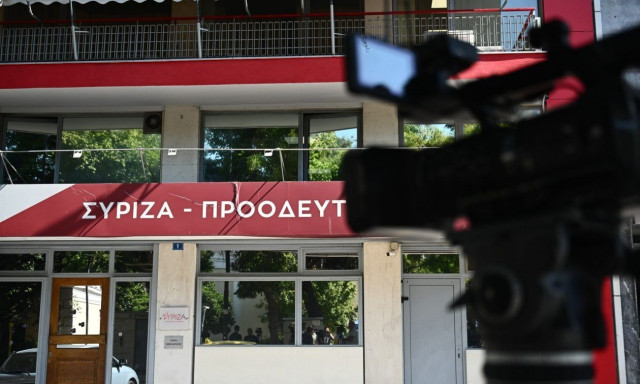 Με κυβερνητικό πρόγραμμα-μανιφέστο επιχειρεί την πολιτική του επάνοδο ο ΣΥΡΙΖΑ