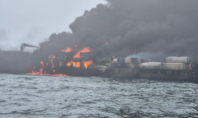 Σύγκρουση πλοίων στη Βόρεια Θάλασσα - Σε εξέλιξη επιχείρηση διάσωσης
