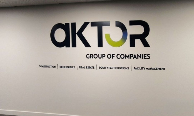 Υπεγράφη η συμφωνία πώλησης της Άκτωρ Παραχωρήσεις από την Ελλάκτωρ στον Όμιλο Aktor