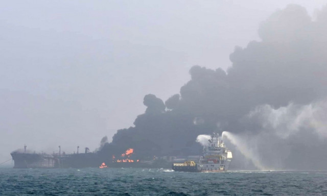 Βόρεια Θάλασσα: «Έργο» χάκερς η σύγκρουση του αμερικανικού δεξαμενόπλοιου με εμπορικό βλέπουν οι ΗΠΑ