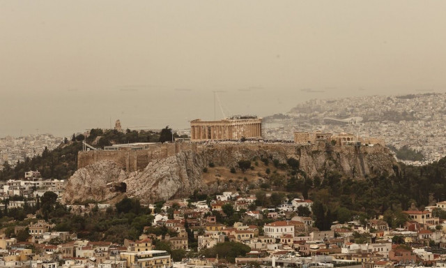 Καιρός: «Κοκτέιλ» αφρικανικής σκόνης και ζέστης - Πότε θα είναι η πιο θερμή ημέρα