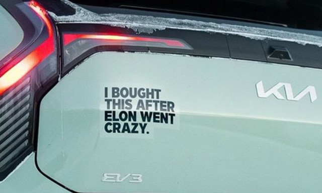 Η Kia τρολάρει τον Elon Musk
