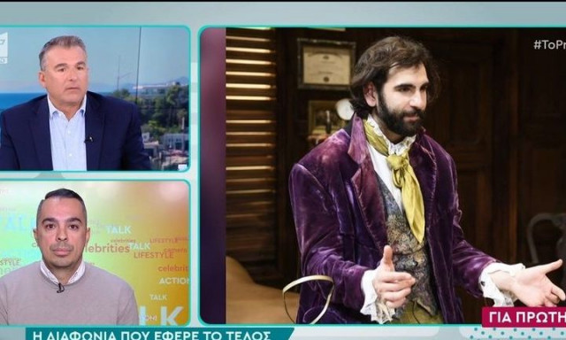 Χαμός στον «αέρα»: Άγριος καβγάς Πετρογιάννη με Καλύβα - «Αν δεν ακούς καλά, να πας σε ΩΡΛ»