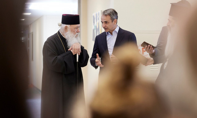 Ηχηρή αντίδραση Ιερώνυμου για την έκθεση στην Εθνική Πινακοθήκη