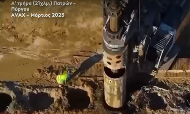 ΑΒΑΞ: Στην τελική ευθεία το α’ τμήμα της Πατρών - Πύργου