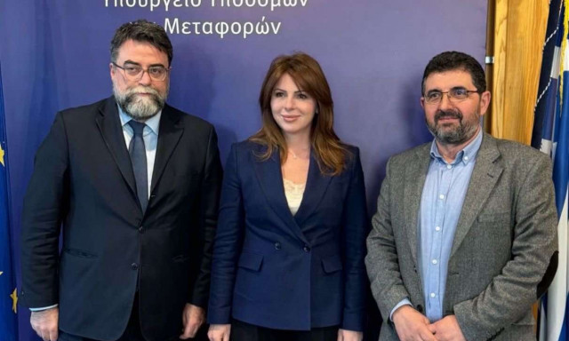 Σχέδιο αντιμετώπισης περιστατικών παρενόχλησης ή διακρίσεων στους χώρους των δημόσιων μεταφορών